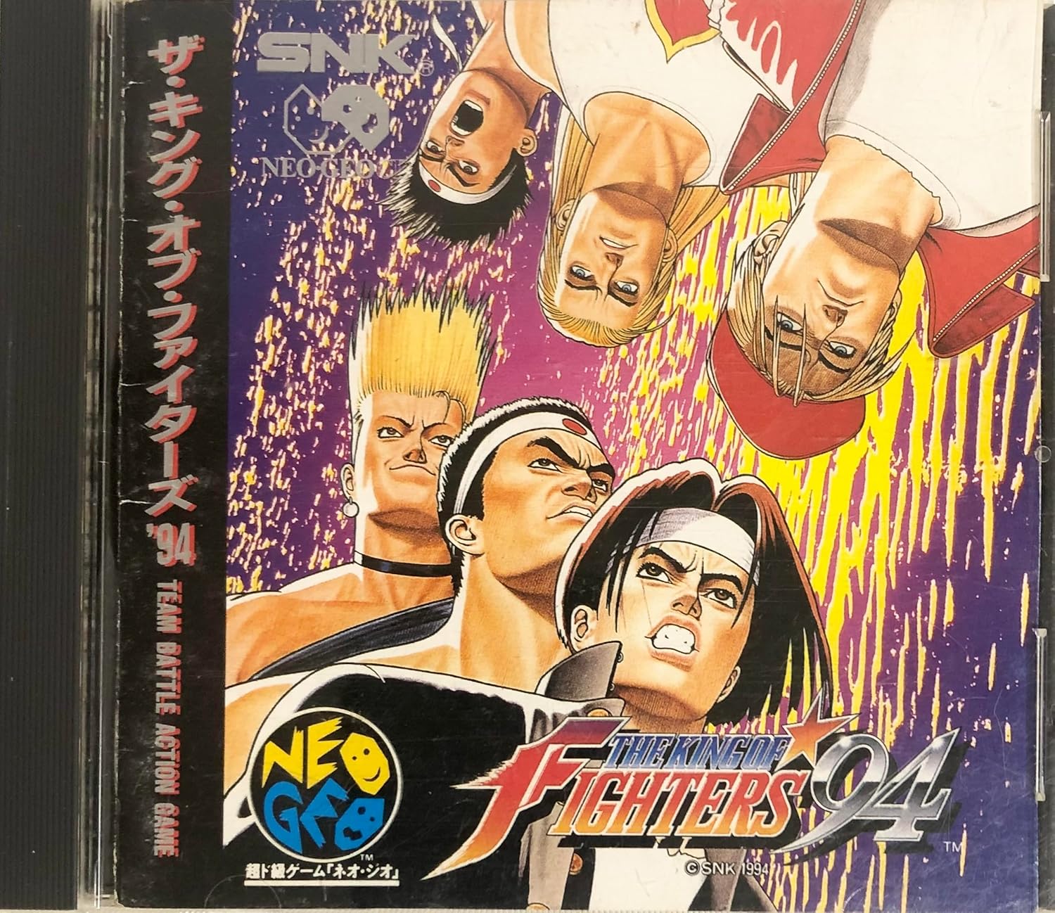 ザ キング オブ ファイターズ94 NCD 【NEOGEO】