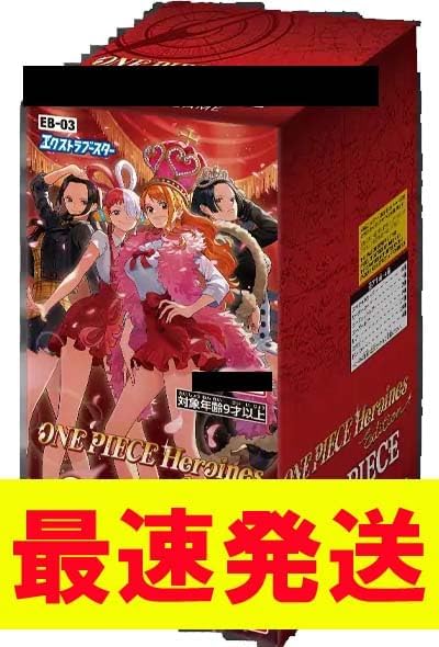 One Piece Card Game Extra Booster One Piece Heroines Edition [EB-03] [Purchase 12 Boxes]