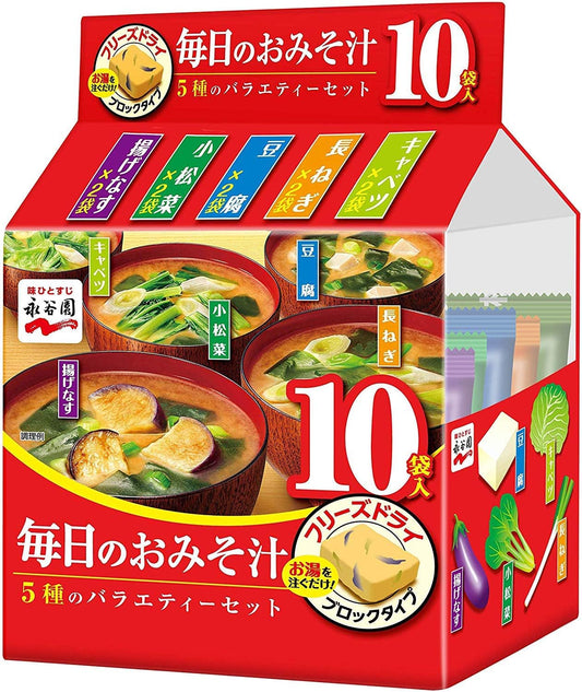 Nagatanien Daily Miso Soup, 5 Variety Set, 10 Servings