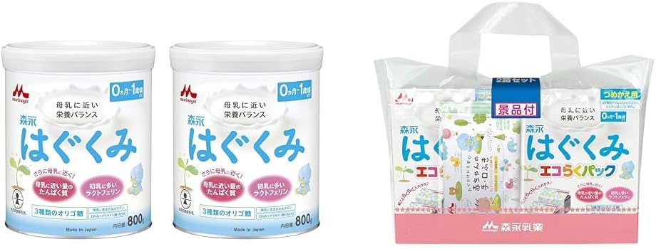 Morinaga Hagukumi Large Cans, 28.7 oz (800 g) x 2 Cans, 0 Months to 1 Year Oligosaccharide, Lactoferrin, 3 Kinds of Oligosaccharide + Morinaga Hagukumi Eco Raku Pack, Refill Use, 1600 g (400 g x 2