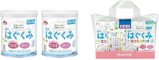 Morinaga Hagukumi Large Cans, 28.7 oz (800 g) x 2 Cans, 0 Months to 1 Year Oligosaccharide, Lactoferrin, 3 Kinds of Oligosaccharide + Morinaga Hagukumi Eco Raku Pack, Refill Use, 1600 g (400 g x 2