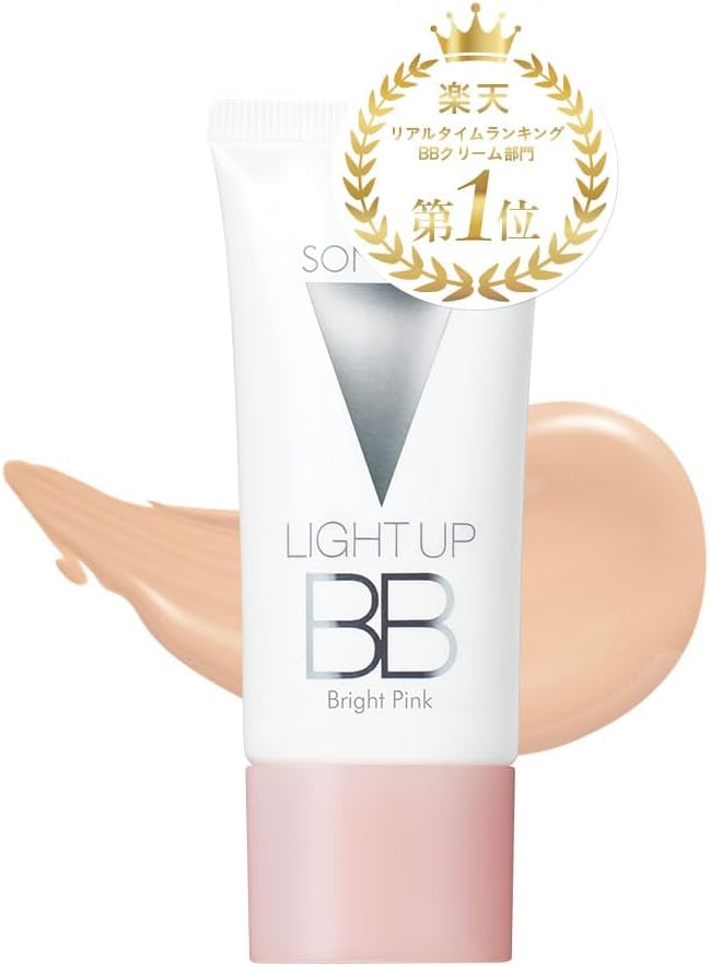 SONOKO (50th Anniversary Suzuki Sonoko), Light Up BB Cream, Bright Pink, 1.1 oz (30 g) (Approx. 3 Months Worth), SPF 35 PA+++ [BB Cream Like Beauty Serum] 75% or More Essence Ingredients, UV