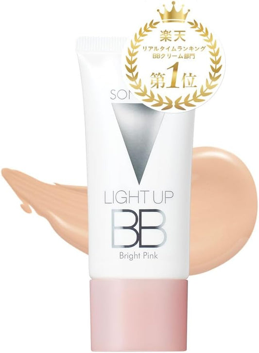 SONOKO (50th Anniversary Suzuki Sonoko), Light Up BB Cream, Bright Pink, 1.1 oz (30 g) (Approx. 3 Months Worth), SPF 35 PA+++ [BB Cream Like Beauty Serum] 75% or More Essence Ingredients, UV