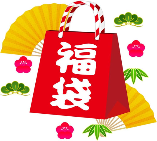 [Limited Sale] 2026 Pokemon Limited Time Lucky Bag, Assorted, Excellent Lucky Bag, Olympa, Exclusive