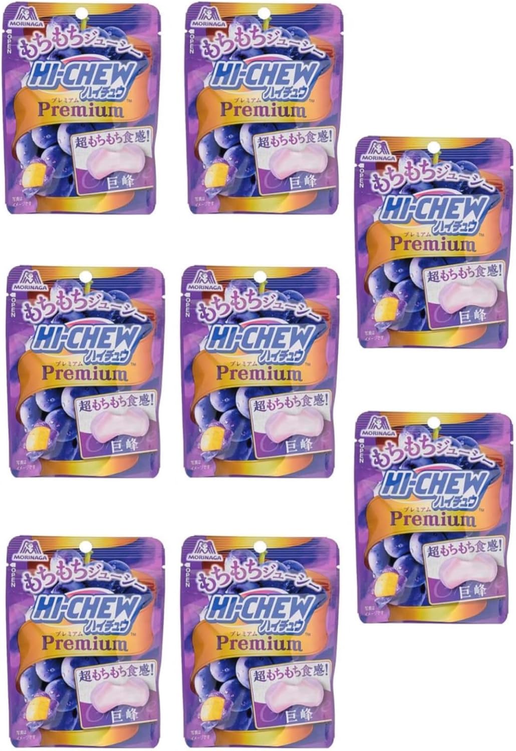 [Bulk Purchase] Haichu Premium Kyoho 8 Pieces