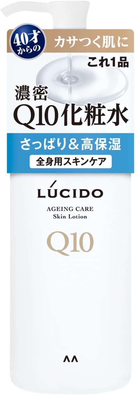LUCIDO Q10 Lotion, Full Body Use, For Men 40 Years Old, Face Body Moisturizers