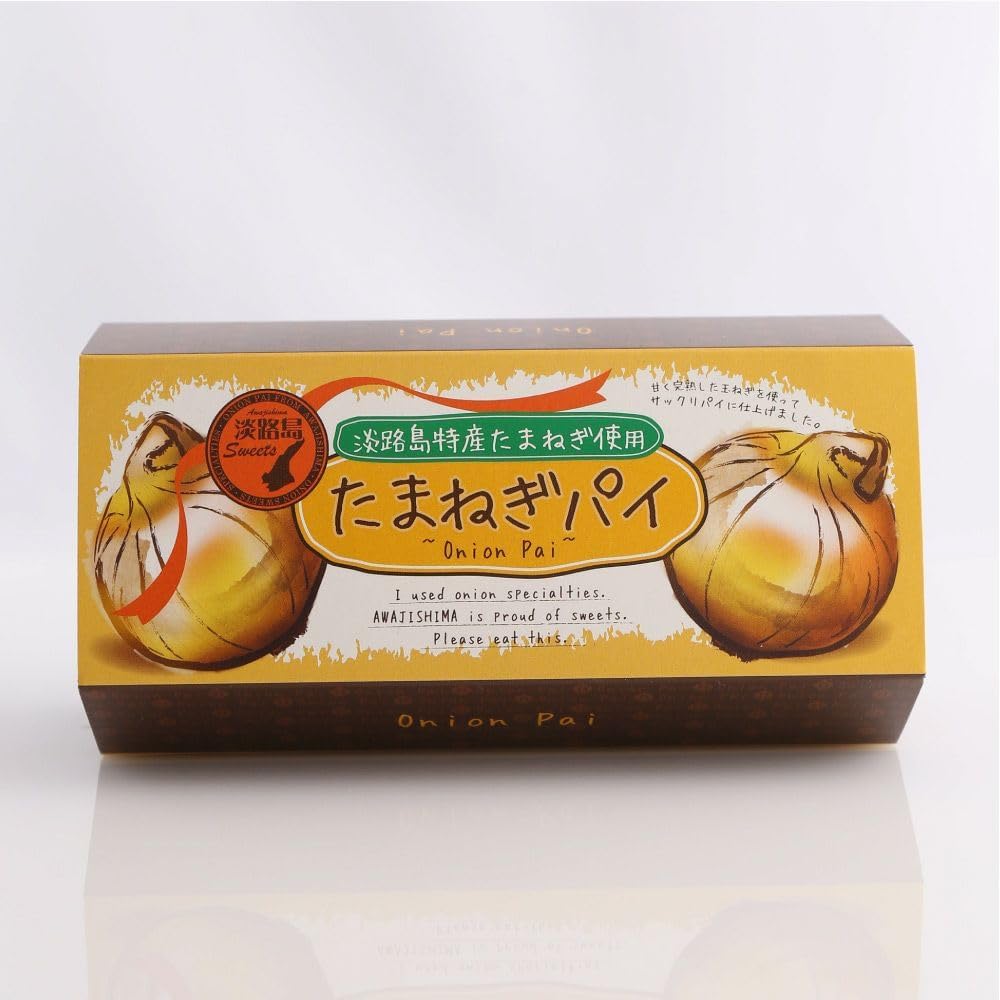 Onion Pie, 8 Count