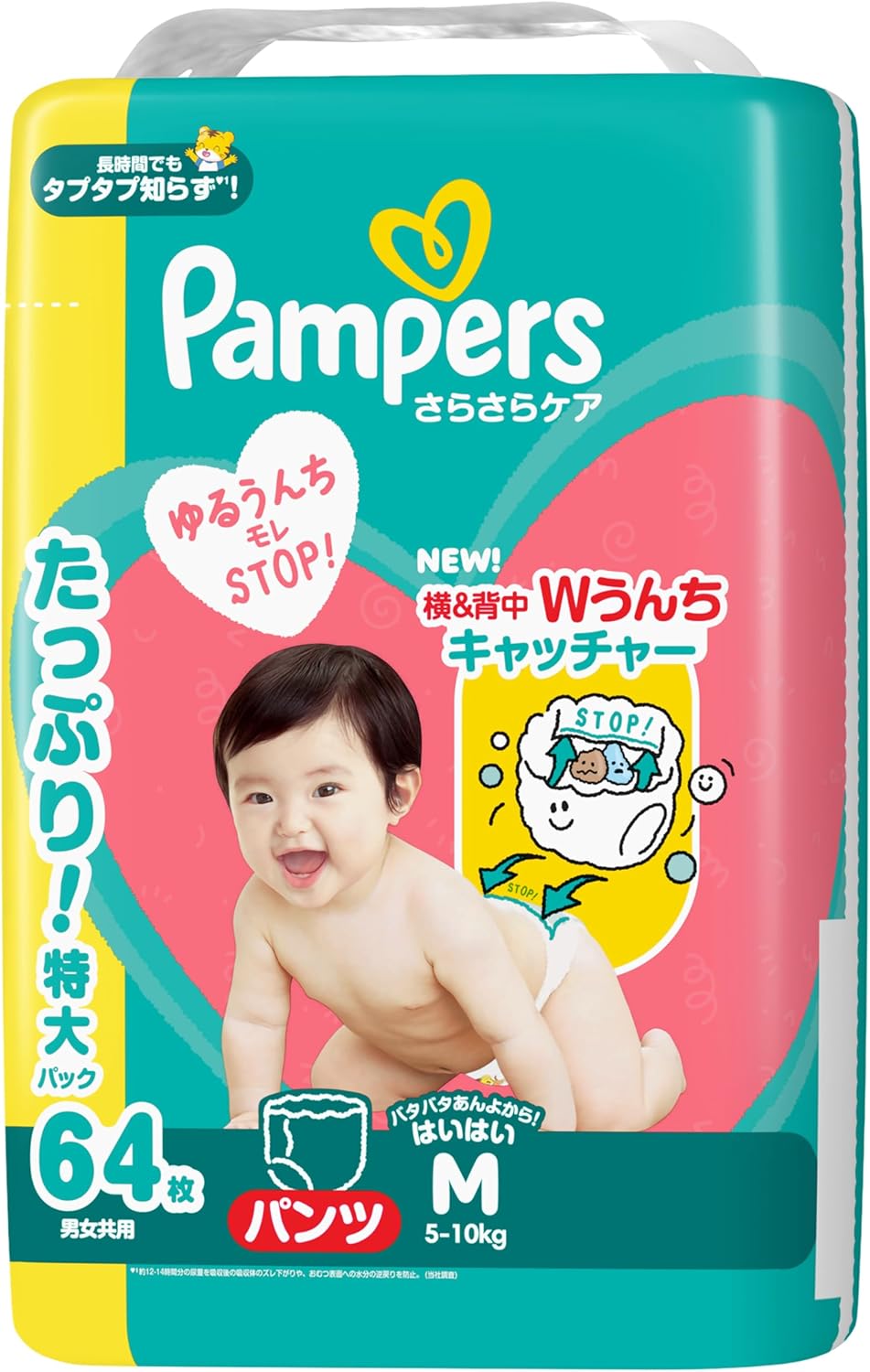 Pampers Dry Diaper Pants, M Hai Hai Size, Smooth Care (11.0 - 22.0 lbs (5 - 10 kg)), 64 Count (Exclusive)