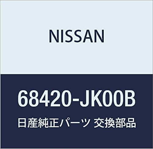 NISSAN (nissan) Genuine Parts huinitusiya- insutorumento Side RH