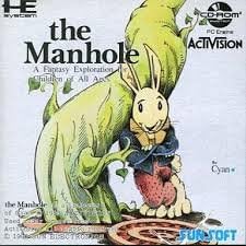 マンホール 【PCエンジン】