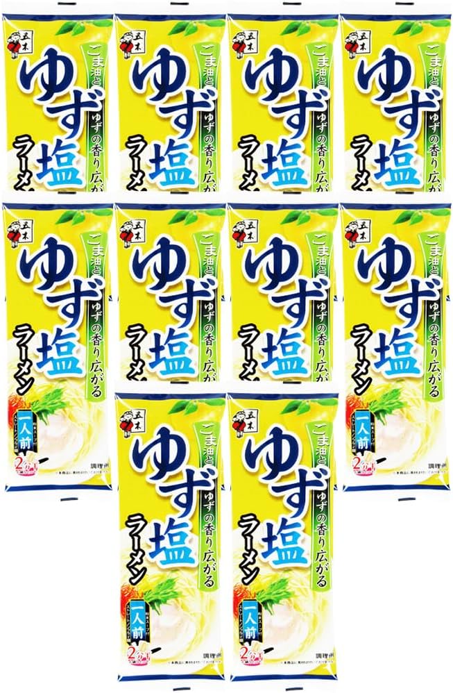 Itsuki Foods Yuzu Salt Ramen, 2.8 oz (80 g) x 10 Packs