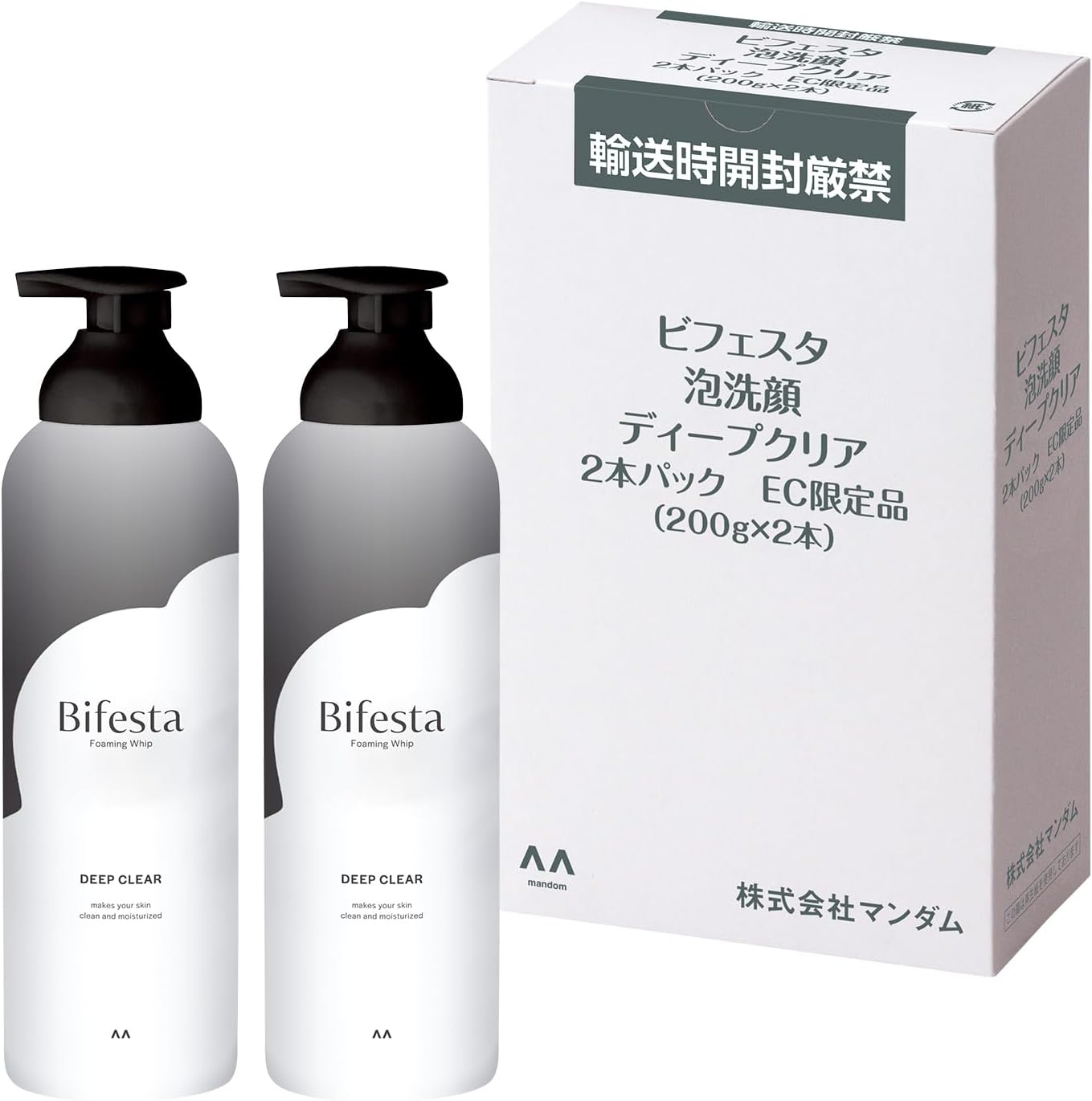 Bifesta Carbonated Foaming Facial Cleansing Deep Clear Carbonated Dense Foam Facial Cleansing Charcoal Formulated Pore Care Set, 6.3 oz (180 g) x 2 Packs (Exclusive)
