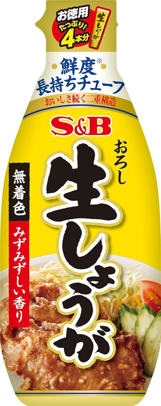 S&B Value Grated Raw Ginger, 5.6 oz (160 g)