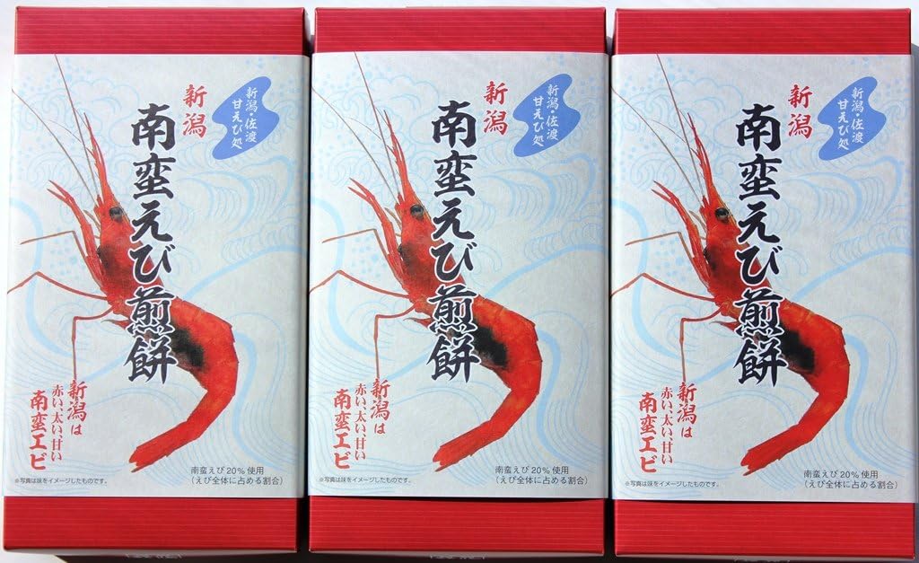 Shrimp Rice Crackers, Niigata Nanban Shrimp Crackers, 27 Sheets x 3 Boxes