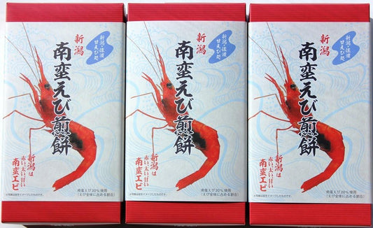 Shrimp Rice Crackers, Niigata Nanban Shrimp Crackers, 27 Sheets x 3 Boxes