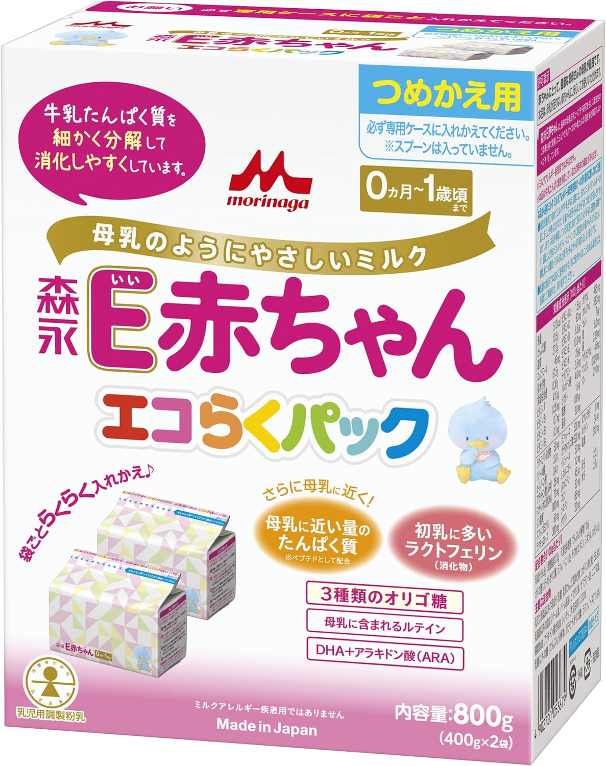 Morinaga E Baby Eco Raku Pack, Refill, 28.2 oz (800 g) (1400 g x 2 Bags) (Newborn Babies, 0 Months - 1 Years, Milk Powder)