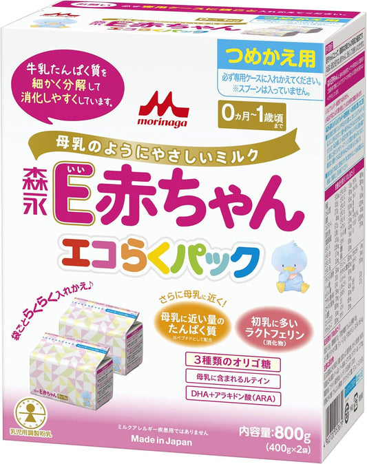 Morinaga E Baby Eco Raku Pack, Refill, 28.2 oz (800 g) (1400 g x 2 Bags) (Newborn Babies, 0 Months - 1 Years, Milk Powder)