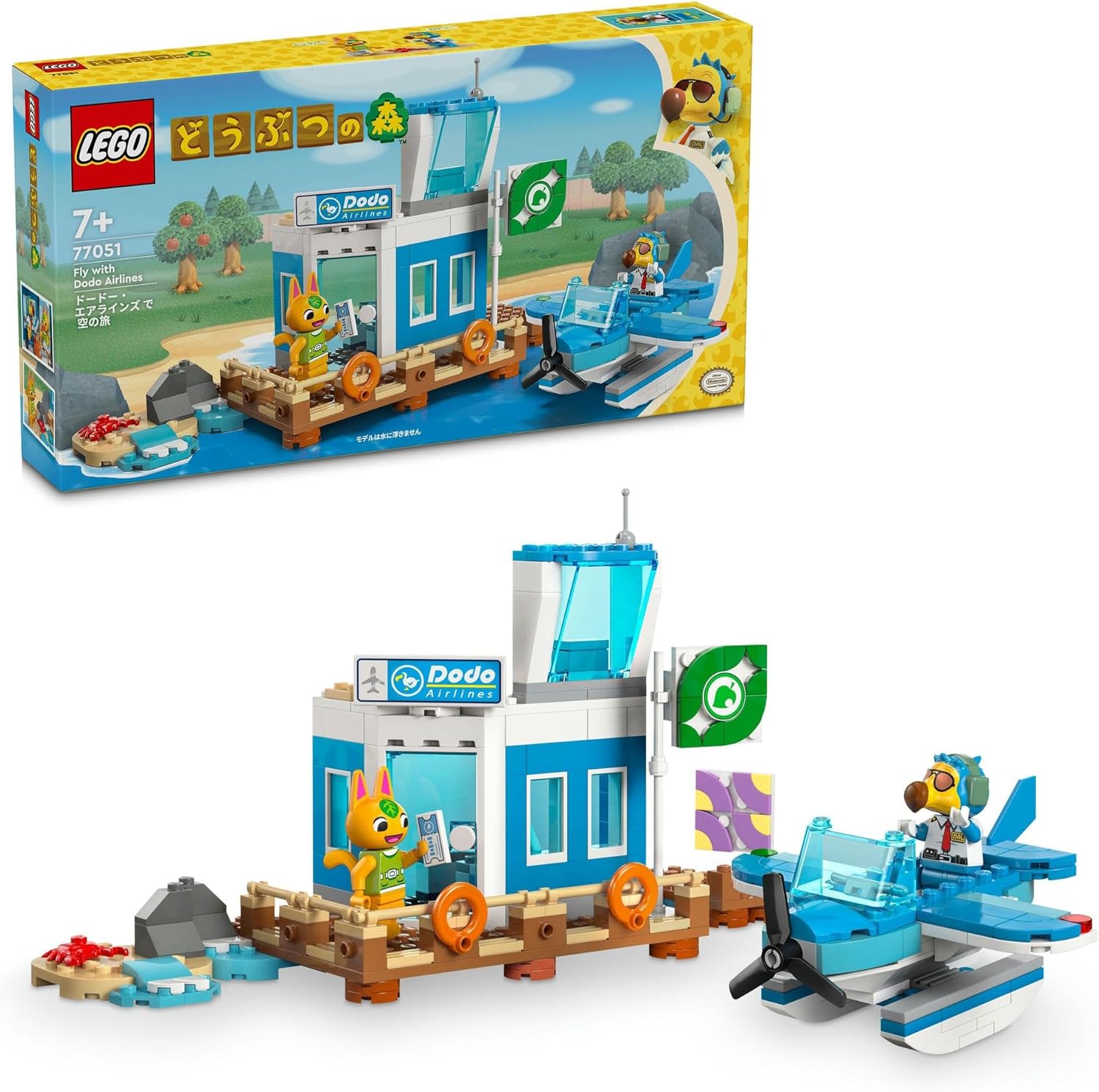 LEGO 77051 Animal Crossing Dodo Airlines Flight Toy, Building Blocks, Birthday Present, Boys, Girls, Children, 7, 8, 9 Years, Elementary School Students, Game, Pretend Play, Role Play