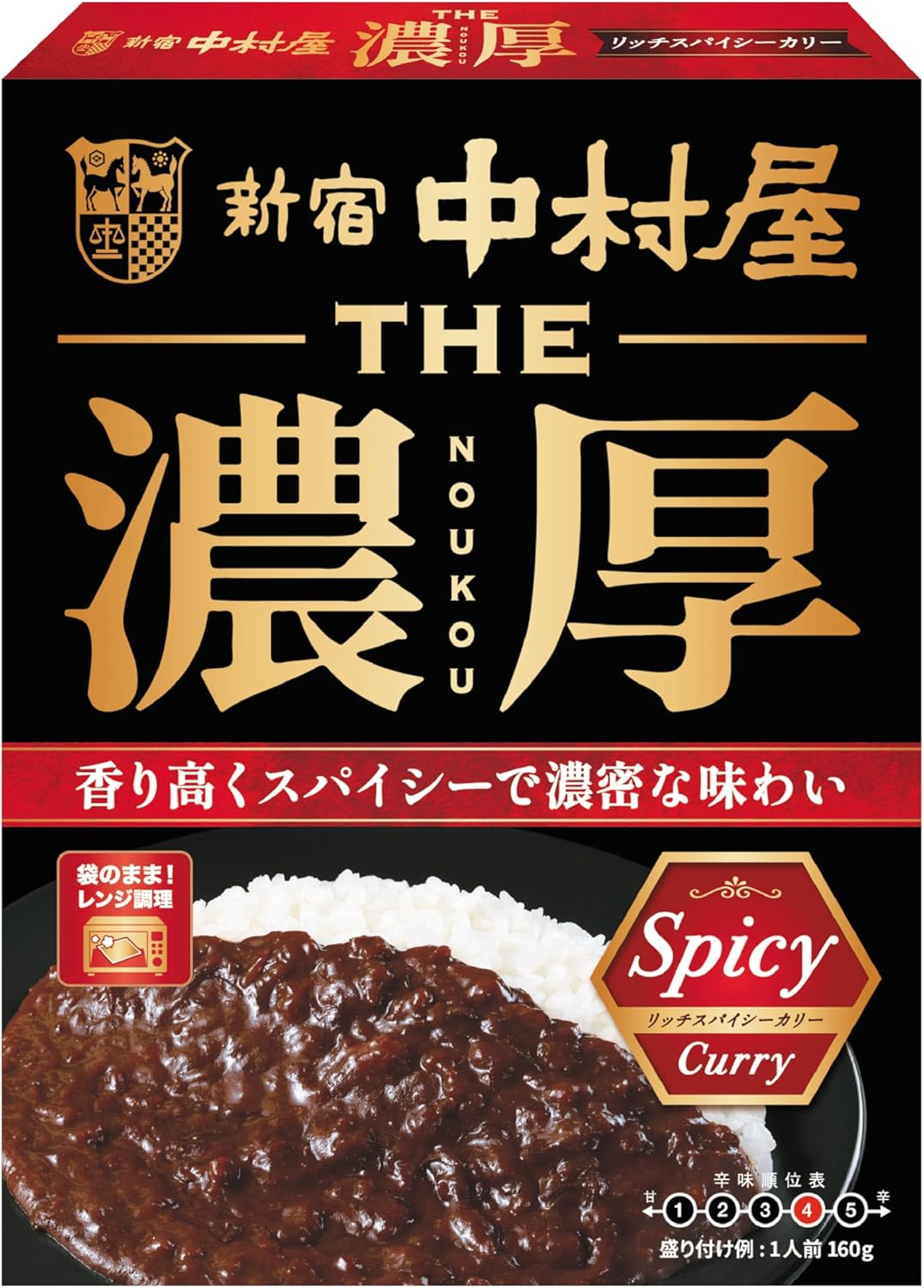 Shinjuku Nakamuraya The Thick, Rich Spicy Curry, 5.6 oz (160 g) x 5, Microwave Safe
