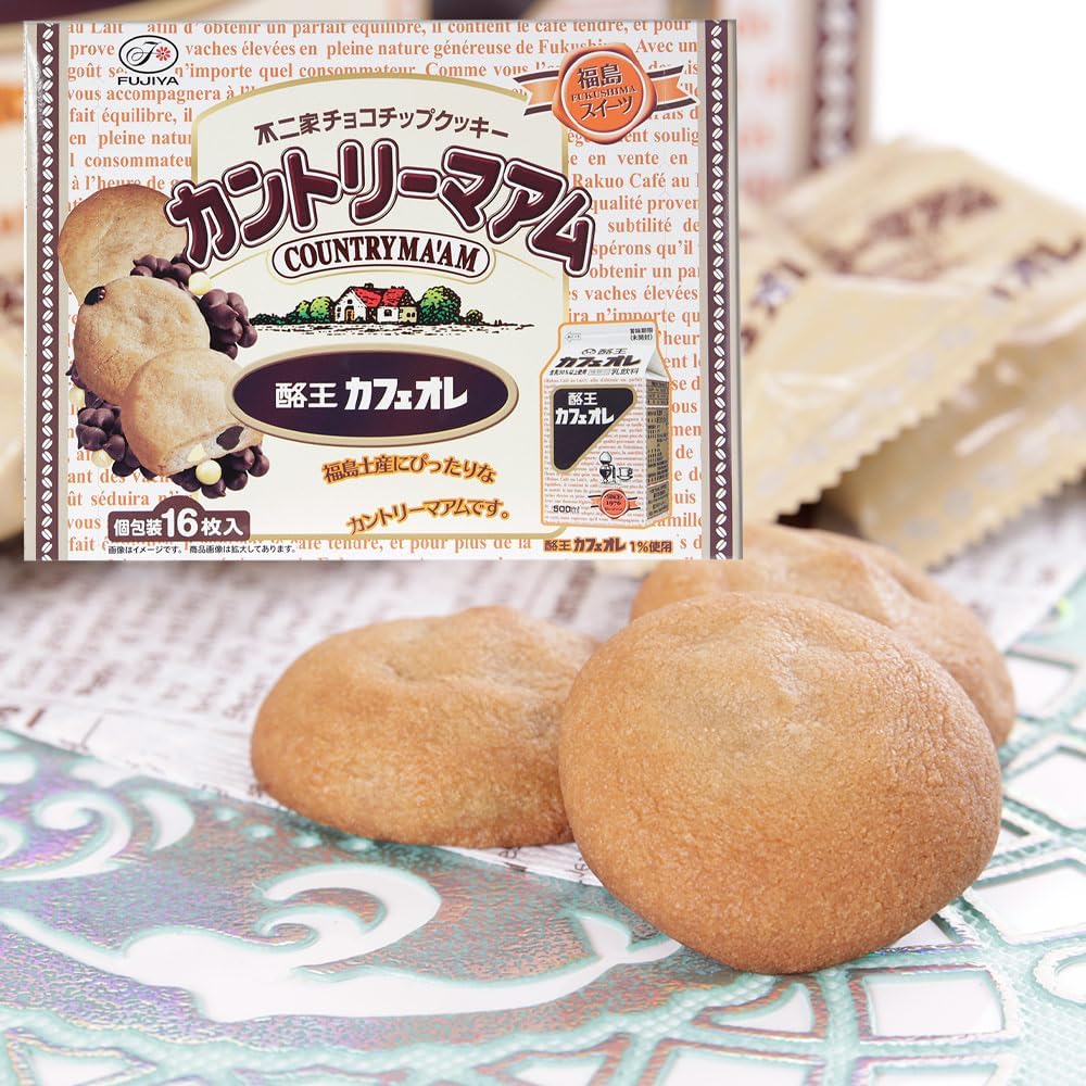 【Fukushima Limited】 16-piece Country Ma'am (Rakuoh Cafe au Lait)'