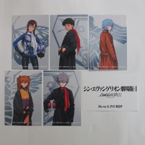 シン・仮面ライダーカードE/入場者特典/エヴァンゲリオンコラボバージョン全5種セット≪シン・仮面ライダーチップス≫