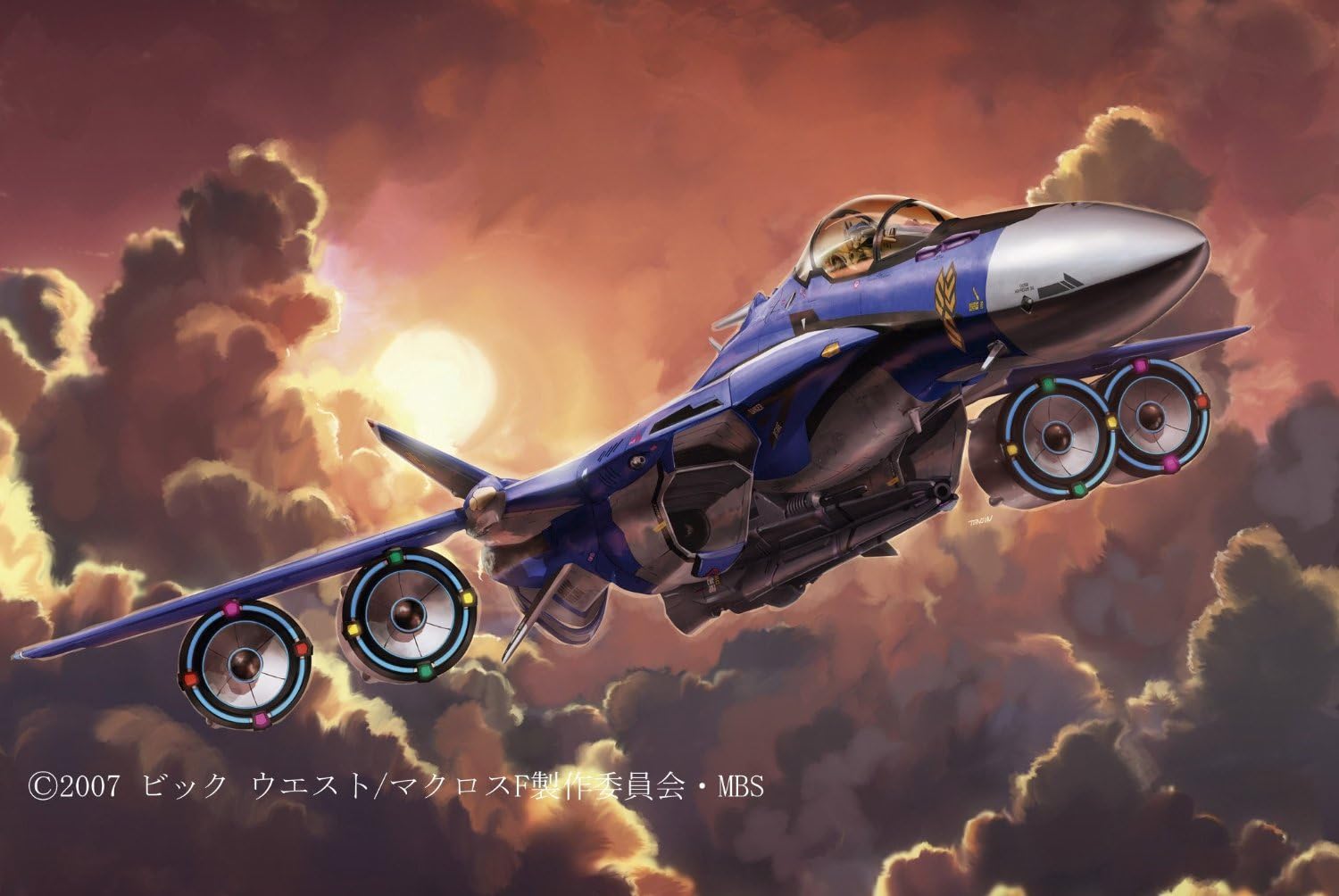 Hasegawa 1/72 Vf-25g Messiah Macross F