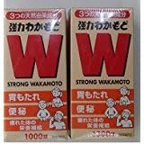 Wakamoto Pharmaceutical Co., Ltd. Strong Wakamoto 1,000 Tablets x 2 (Designated Quasi-drug)