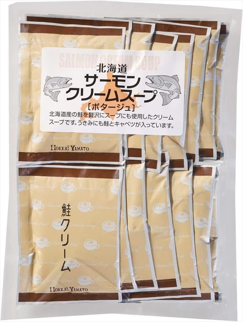 Hokkai Yamato Hokkaido Salmon Cream Soup, Value Pack, 15 Bags