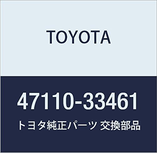 TOYOTA Genuine Parts ASSY Brake Pedal Support