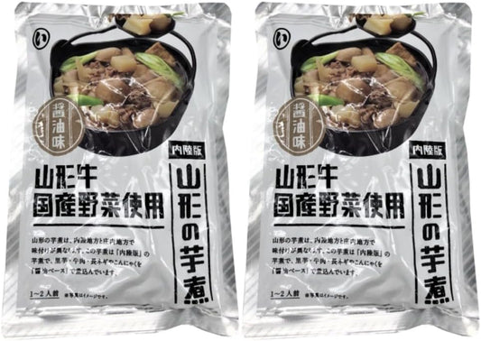 Marui Foods Yamagata Boiled Potato, Soy Sauce Flavor, 11.6 oz (320 g) x 2 Bags Set
