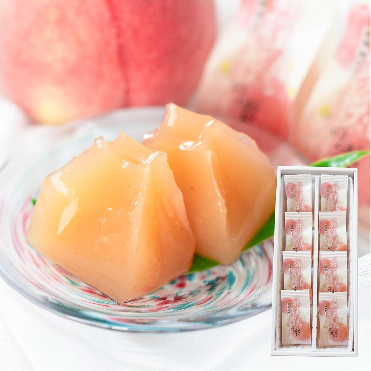 Japanese Peach Jelly, Gift, Hida Peach Drops, 8 Pieces, Summer Companion, Sweets, Souvenir | Perfect Summer Gift. Feel Cool Jelly Gift