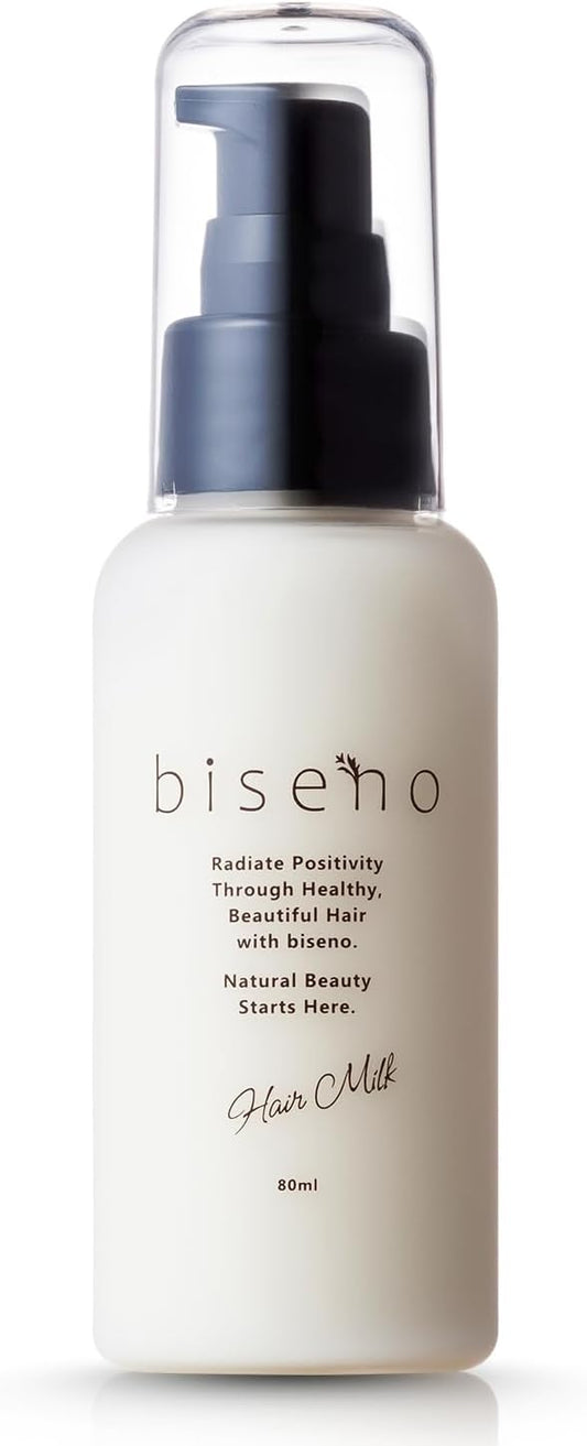 Hair Milk, Non-Rinsing Treatment, 2.8 fl oz (80 ml), Outbus, Women's, Men's, Plant Aroma Scent, Non-Sticky (Moist Smooth)