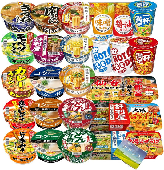 Cup Ramen, 12 Types, Assortment, Buy Box, Sending, Local Cup Noodles, Nissin, Maru-chan, Myojo, Sapporo Ichiban, Sanpo with Original Tissue