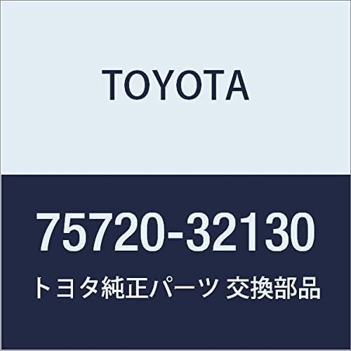 Toyota Genuine Parts Front Door Belt Molding ASSY LH Camry/V-ist A Part Number: 75720-32130