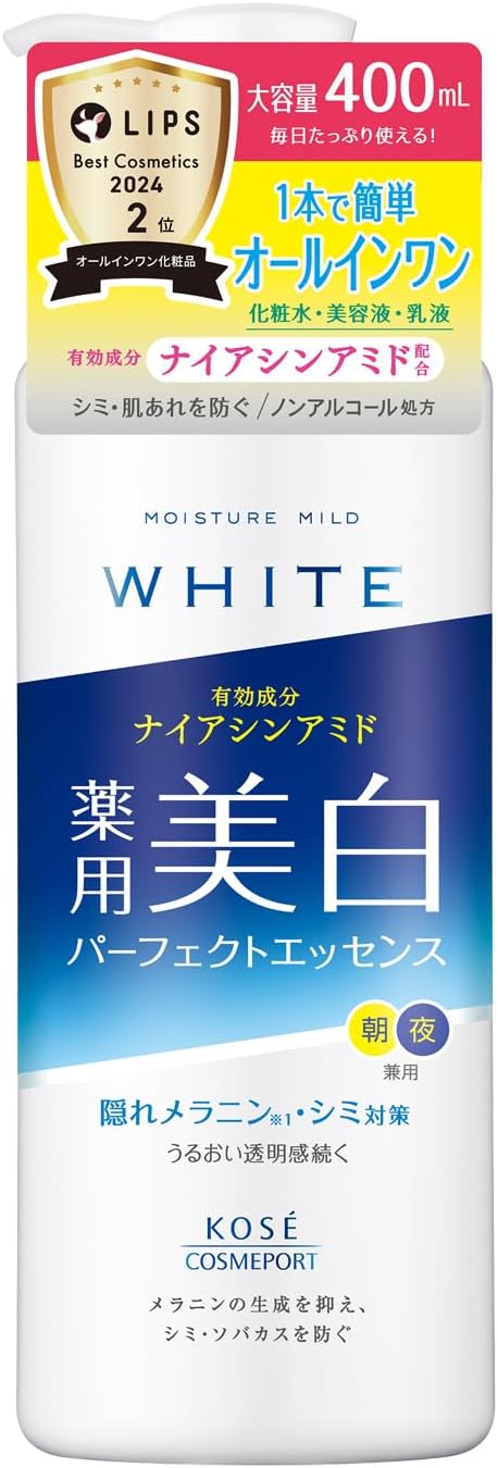 Moisture Mild White Niacinamide, Vitamin C, Hyaluronic Acid [Quasi Drug] MMW Perfect Essence