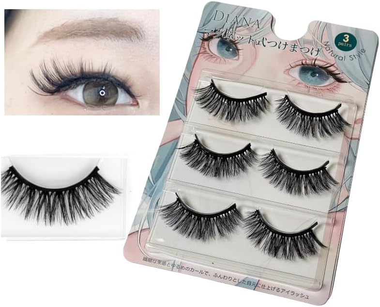 DIANA False Eyelashes, Magnetic Eyelashes *Magnetic eyeliner sold separately. Reusable. (VB volume type) Hula dance, Flamenco, Belly dance, Ballet, etc