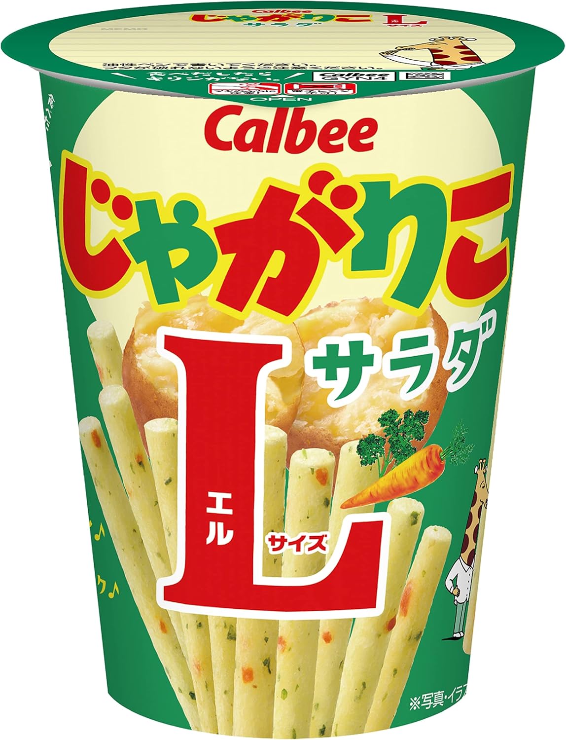 Calbee Jagariko Salad L Size 2.4 oz (68 g) x 12 Pieces, Snacks, Snacks, Snacks