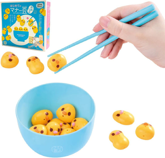 Eyeup (アイアップ) First Manner Beans Large Grain | Educational Toy for Practicing Chopsticks While Playing, Suitable for Ages 3 and Up