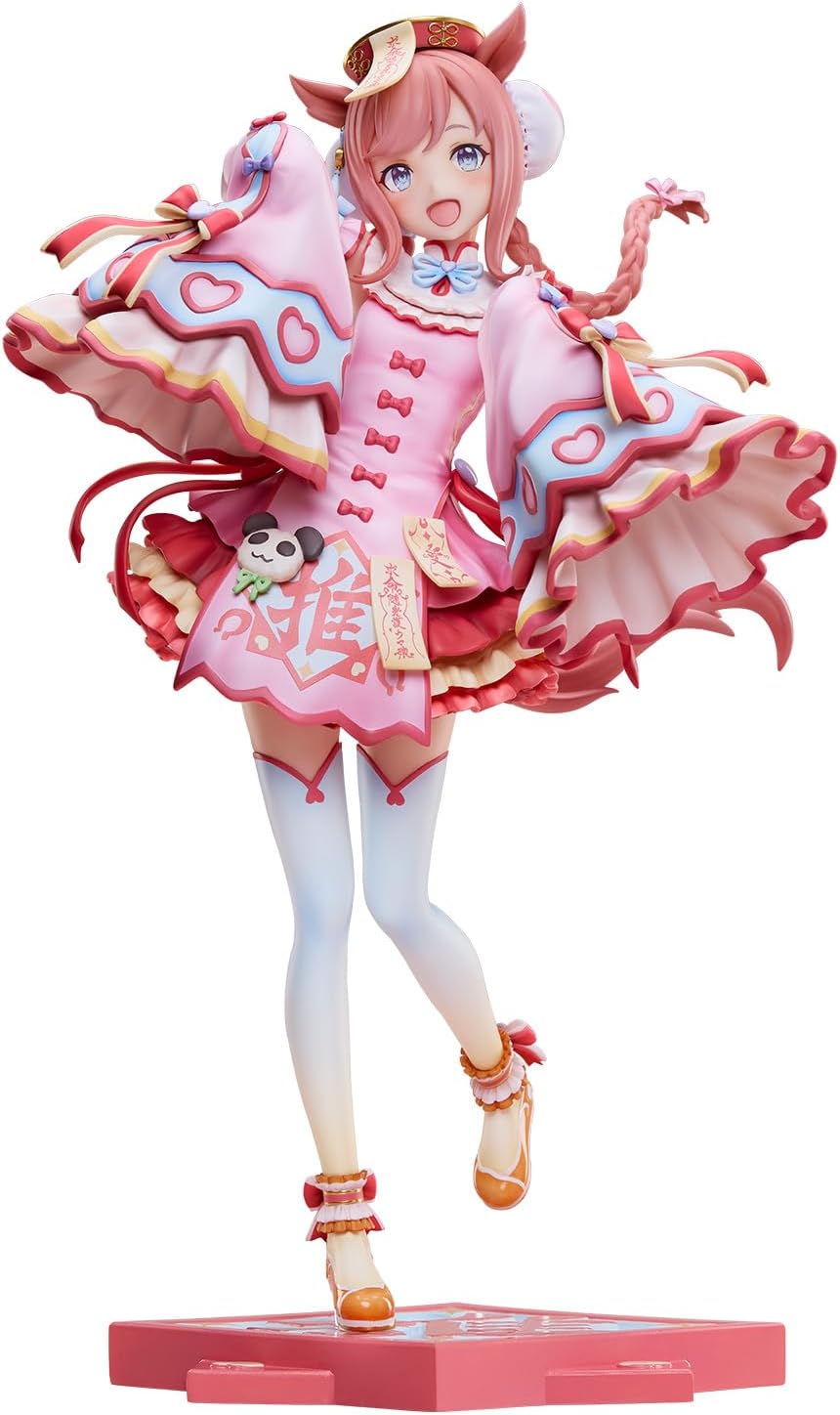 Uma Musume Pretty Derby Agnes Digital ~ Airei Kyonshi ~ 1/6 Scale Complete Figure PVC & ABS Painted