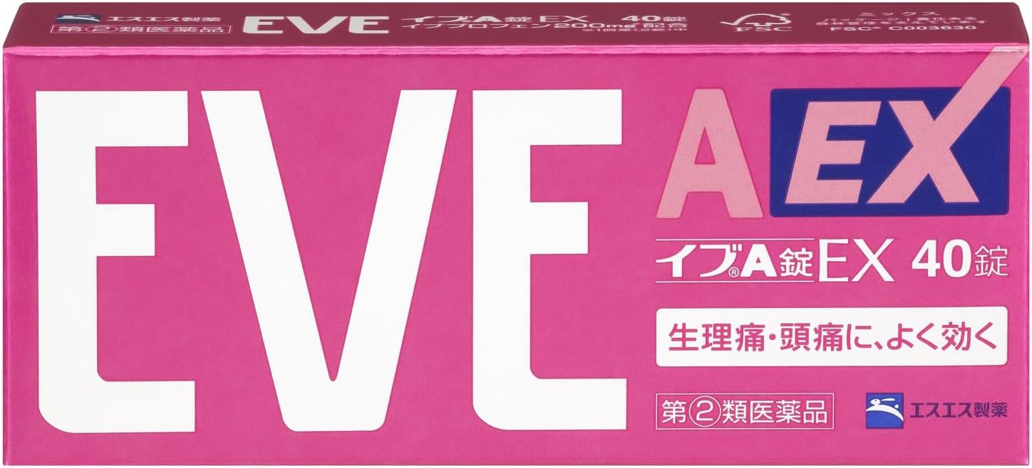 【指定第2類医薬品】イブA錠EX 40錠