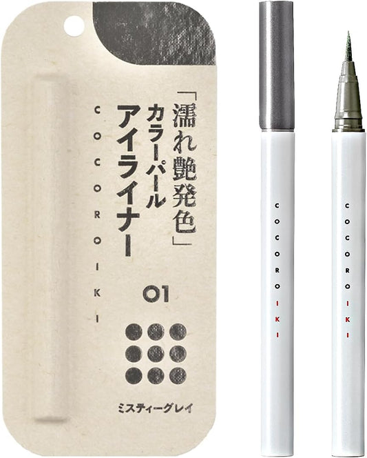 COCOROIKI Eye Design Liner 01 Misty Gray