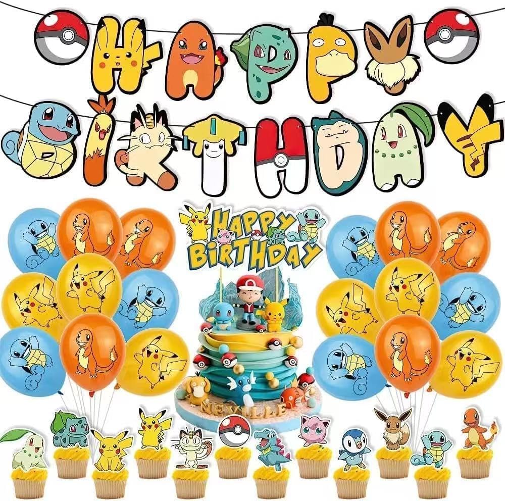 CLASSIC POKEMON THEME PARTY DECORATION SET - Popular Pokemon Characters: 18 Themed Balloons + 13 Cake Toppers + 1 Decorative Flat Ribbon, Increase Your Party Atmosphere