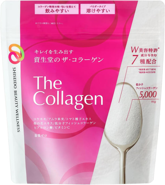 The Collagen The Collagen Powder, Supplement, Health Food, 4.4 oz (126 g)