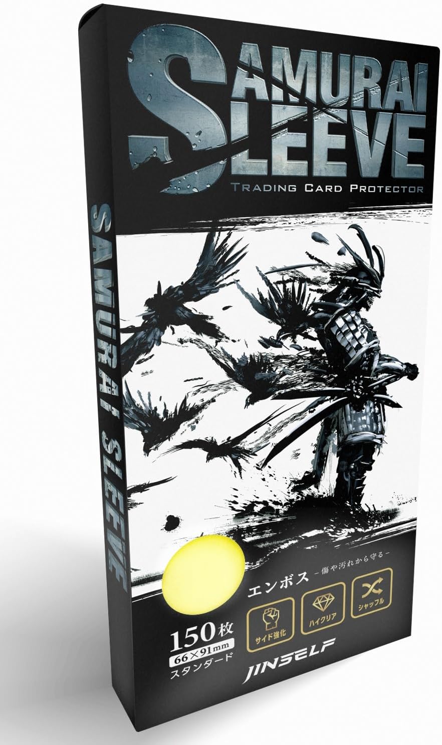 JINSELF SMRI-3 Samurai Sleeve 3 (Thin Embossed / Black Back), Color Card Sleeve, Card Game Sleeve, Character Trading Card, 2.6 x 3.6 inches (66 x 91 mm), Light Yellow