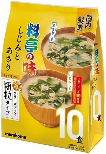 マルコメ お徳用 料亭の味しじみとあさり(顆粒) 10食入