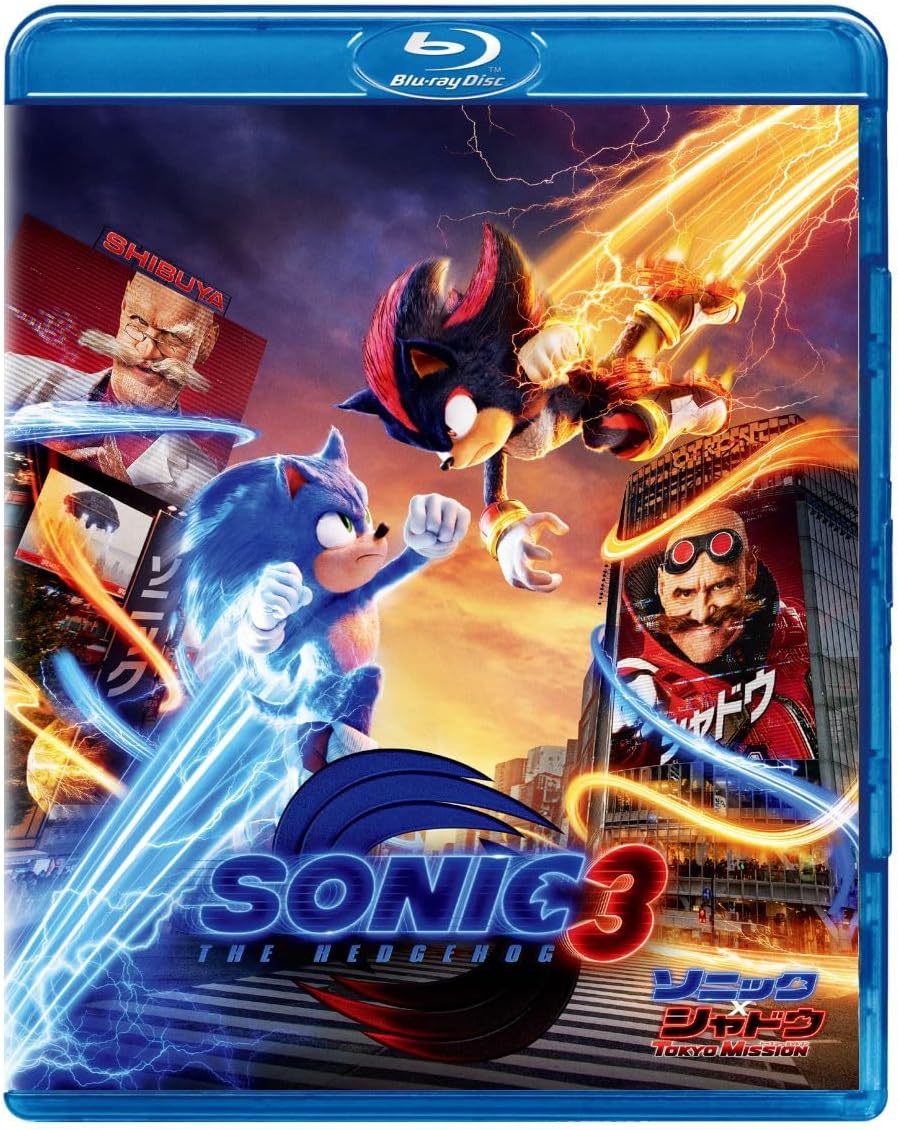 ソニック × シャドウ TOKYO MISSION　スペシャル・プライス [Blu-ray]