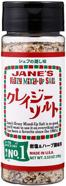 Crazy Salt 100g