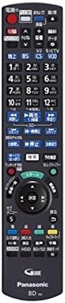 Panasonic N2QAYB000994 Genuine BD/DVD Recorder Remote Control