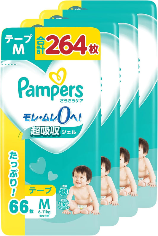 Pampers Tape M Size Diapers, Smooth Care (13.2 - 24.3 lbs (6 - 11 kg)), 264 Diapers (66 Diapers x 4 Packs) (Case Product) Exclusive