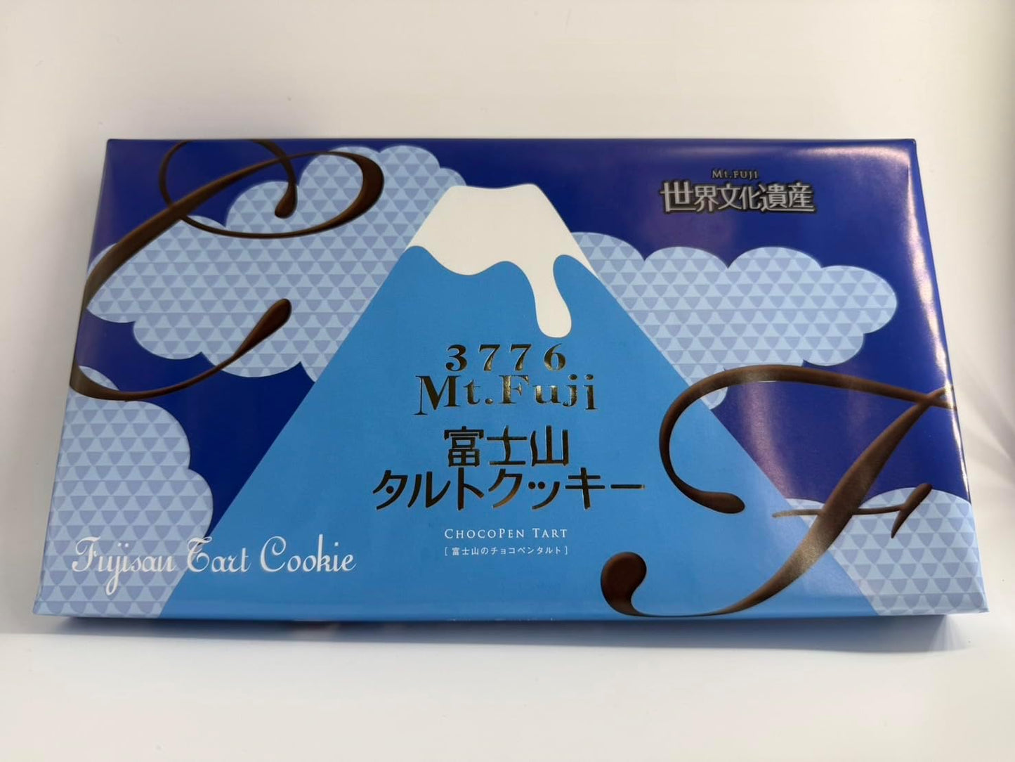 Mt. Fuji Tart Cookie World Cultural Heritage 3776 Mt. Fuji Shizuoka Limited Fujisan Baked Goods 9-Piece Set